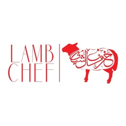 Lamb Chef | مطعم خروف الشيف