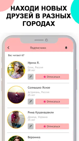 RKcard: кэшбэк и скидки screenshot 4