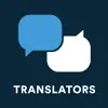 TRANSLATORS | TalkingPoints contact information