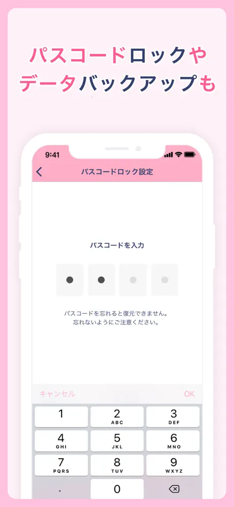 Explorito: Learn Languages