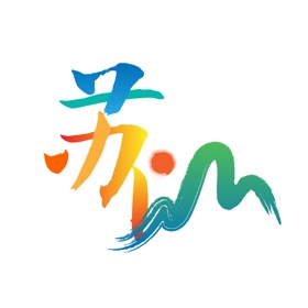 螢幕擷取畫面 (3) 苏仙发布