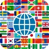 世界の国旗: FlagDict - iPadアプリ