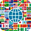 Flags of the World: FlagDict Positive Reviews, comments