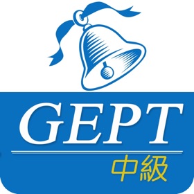 Ảnh chụp màn hình (6) 全民英檢(中級)-重要英文單詞