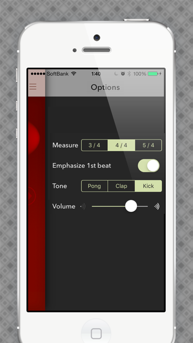 Pyxis - BPM Counter Screenshot 3 of 3