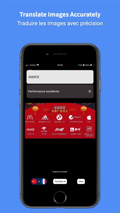 French Translator Pro - 45+ Screenshot