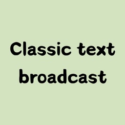 ClassicTextBroadcast