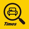タイムズカー - iPhoneアプリ
