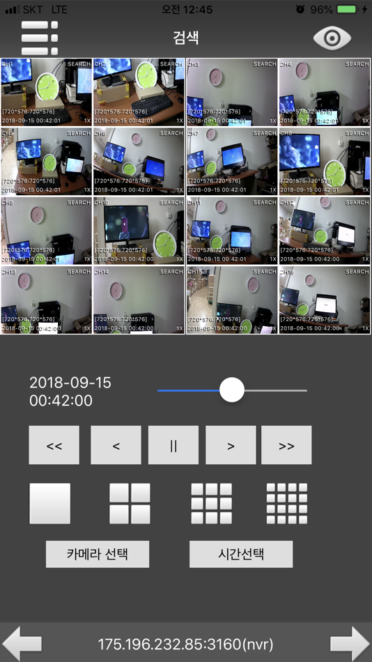 #2. NVR MViewer (iOS) Podle: DongHyuk Kim