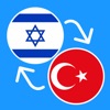 Learn Hebrew & Turkish icon