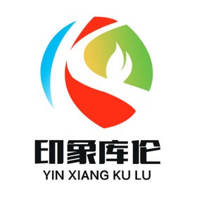 螢幕擷取畫面 (2) 印象库伦云
