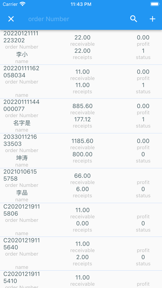 #3. ElinkERP-inventory invoice (iOS) Podle: 著显 朱