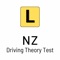 Do you really want to get a passing score on the NZTA learner licence theory test on your very first try