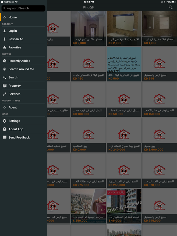 FindQ8 iPad screenshot 5 - Business app