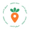 GreenSpot | الموقع الأخضر - iPhoneアプリ