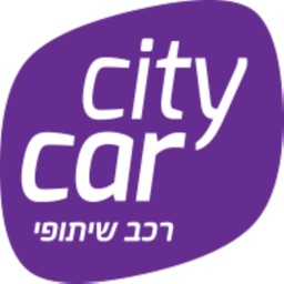 סיטי קאר רכב שיתופי