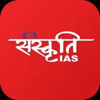 Sanskriti IAS