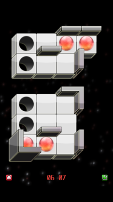 Sync-Ball screenshot 3