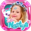 Like Nastya World watch & play icon