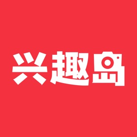 螢幕擷取畫面 (5) 兴趣岛-中老年兴趣教育社区APP