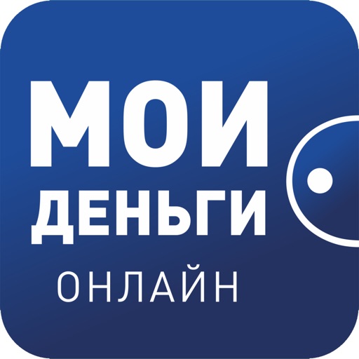 Мои деньги Online