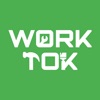 WorkTok - خدمات البيت العراقي icon