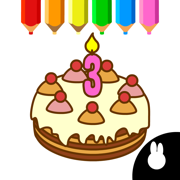 画画游戏:生日蛋糕涂色游戏