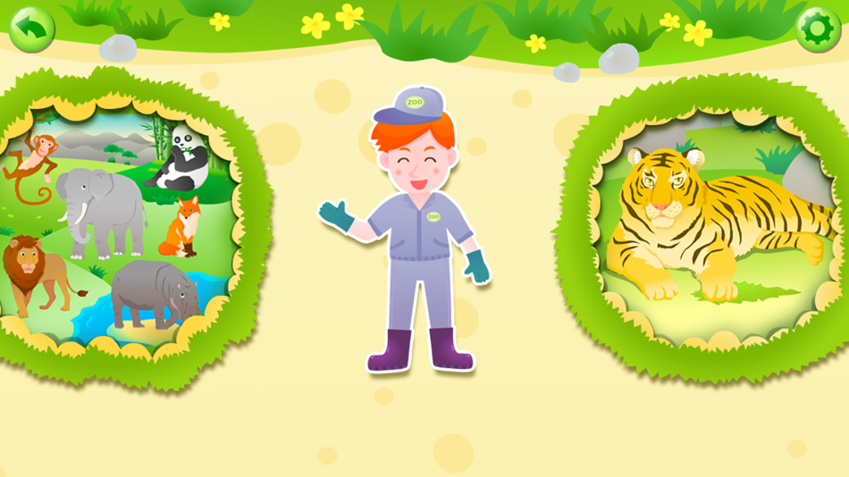 #2. Zoo Animals - Jigsaw Puzzles (iOS) โดย: 智媛 冯