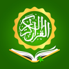 Holy Quran - Deeper journey - AvnTech Inc.