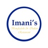 Imani's Restaurant icon