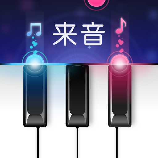 Piano - Piano keyboard, Learn