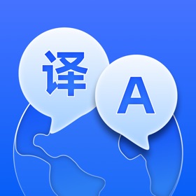 AI翻译机