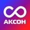 Официальное приложение интернет-гипермаркета AKSON