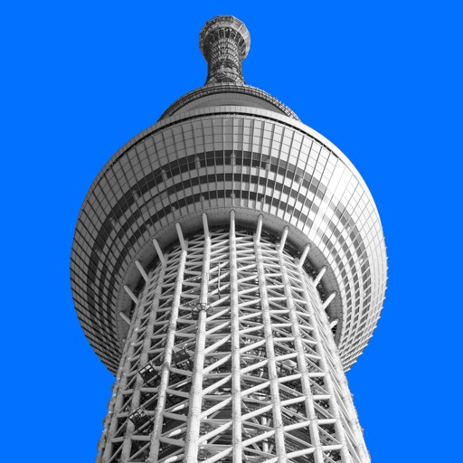 Tokyo Skytree Compass