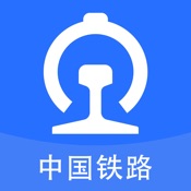 国铁吉讯-中国铁路出行服务