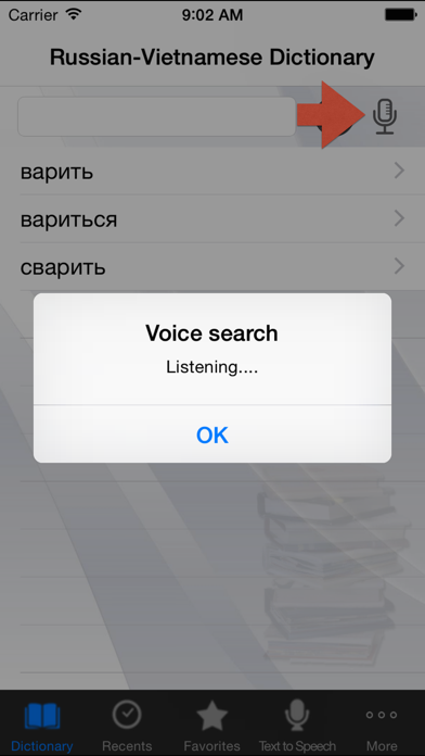 Russian-Vietnamese Dictionary+ Screenshot