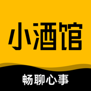 树洞小酒馆-同城交友聊天陪聊连麦约会平台社交软件