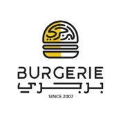 برجري | burgerie