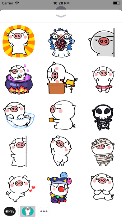 Fatty Pig Stickers Screenshot