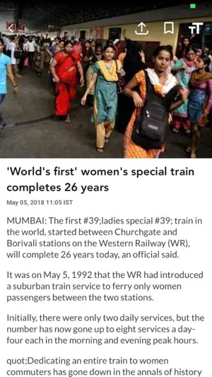 The New Indian Express Epaper screenshot 4