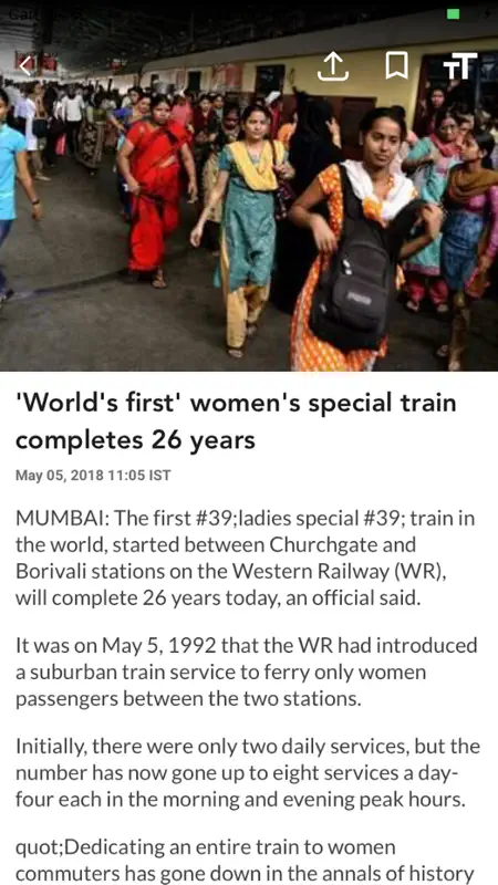 The New Indian Express Epaper screenshot 4 of 6
