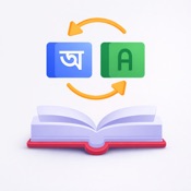 Dictionary Translator Pro
