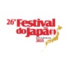 Guia do Festival do Japão icon