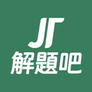 解題吧 – 多益、日檢模擬考古試題、英文、日文單字交流討論區