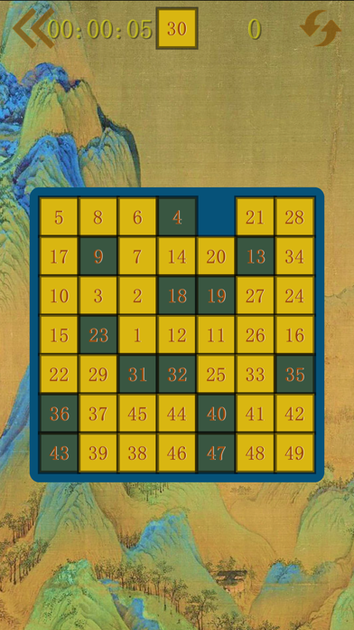 15 Puzzle Polygon Screenshot 9 of 9
