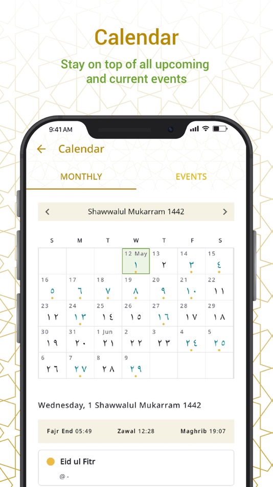 #4. ITS App (iOS) 由: Saifuddin Slatewala