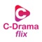 C-Dramaflix is a user-friendly streaming app designed for enthusiasts of C-dramas