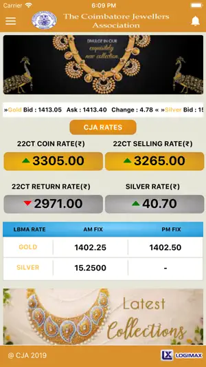CJA screenshot 1