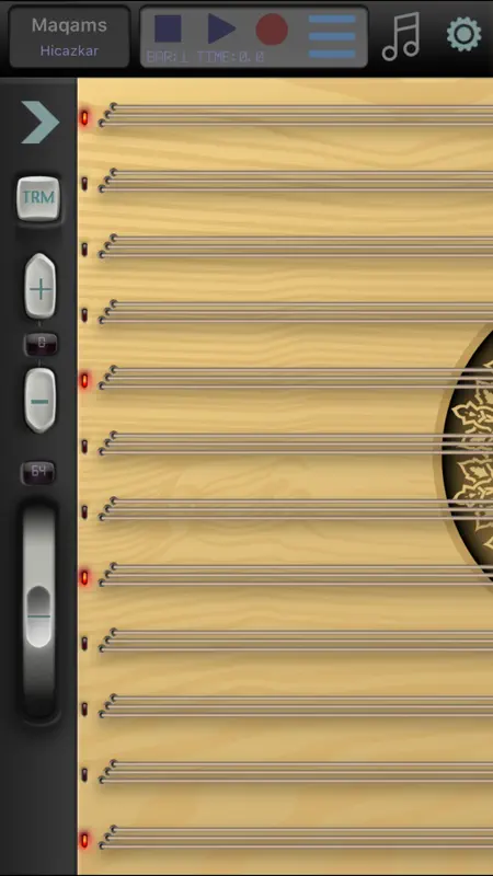 QANUN screenshot 2 of 5