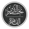 Nagm Addin icon